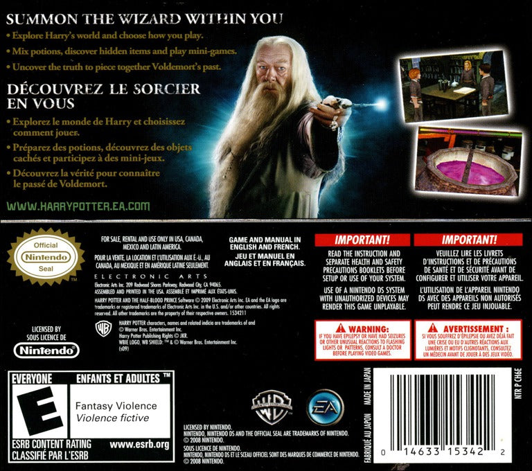 Harry Potter and the Half Blood Prince DS - Video Game - Used - CaveGamers - Image 2