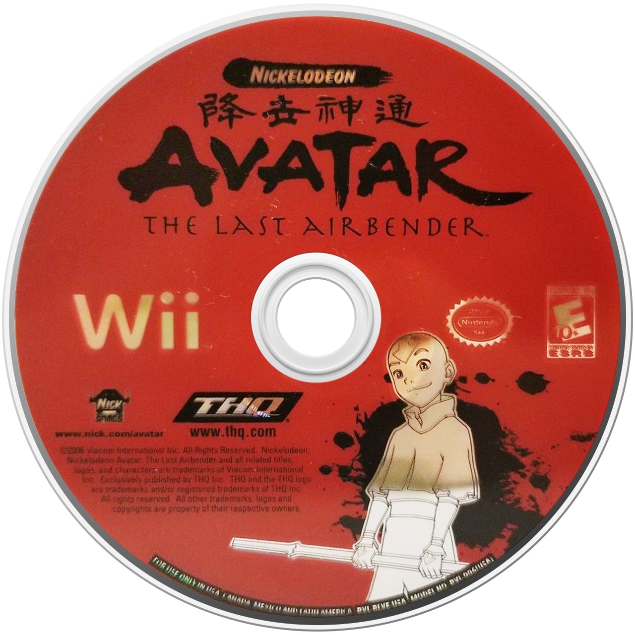 Avatar: The Last Airbender Wii - Video Game - Used - CaveGamers - Image 3