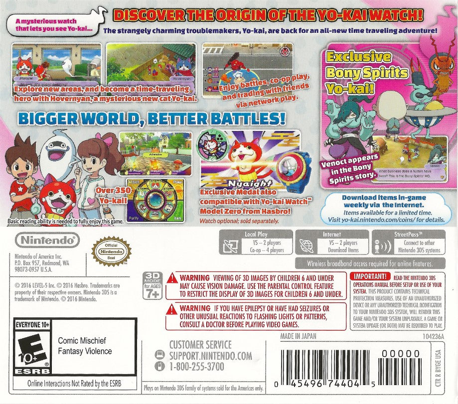 Yo-kai Watch 2: Bony Spirits 3DS - Video Game - Used - CaveGamers - Image 2