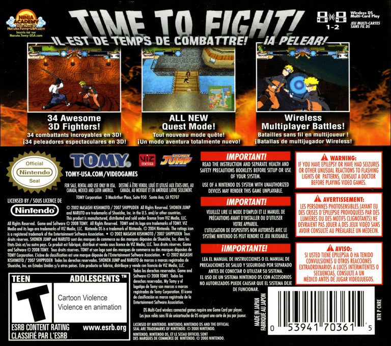 Naruto Shippuden: Ninja Destiny 2