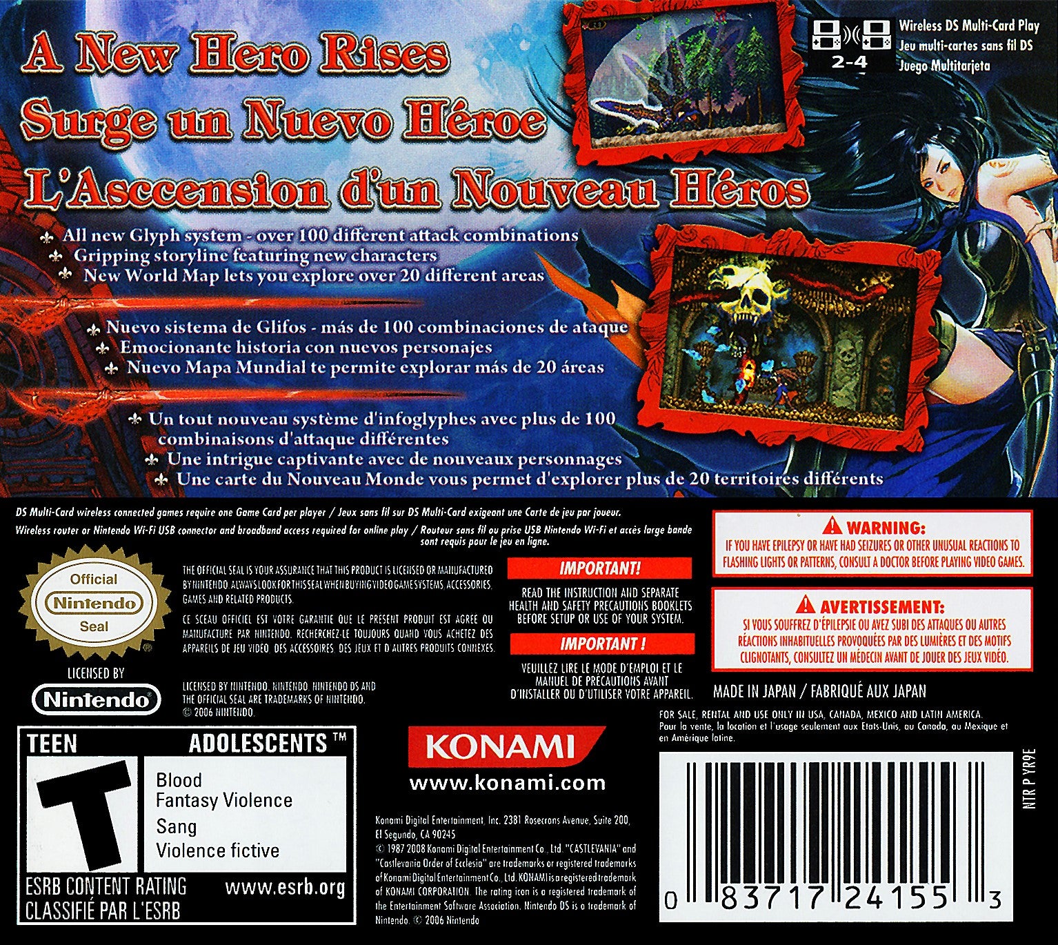 Castlevania: Order of Ecclesia DS - Video Game - Used - CaveGamers - Image 2