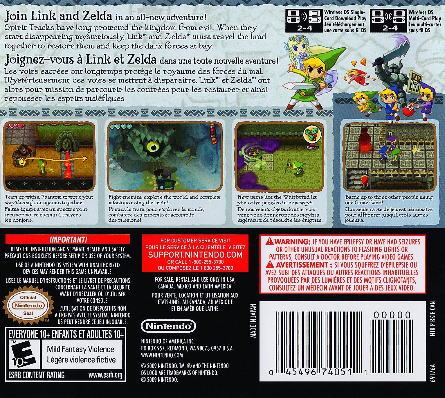 The Legend of Zelda: Spirit Tracks DS - Video Game - Used - CaveGamers - Image 2