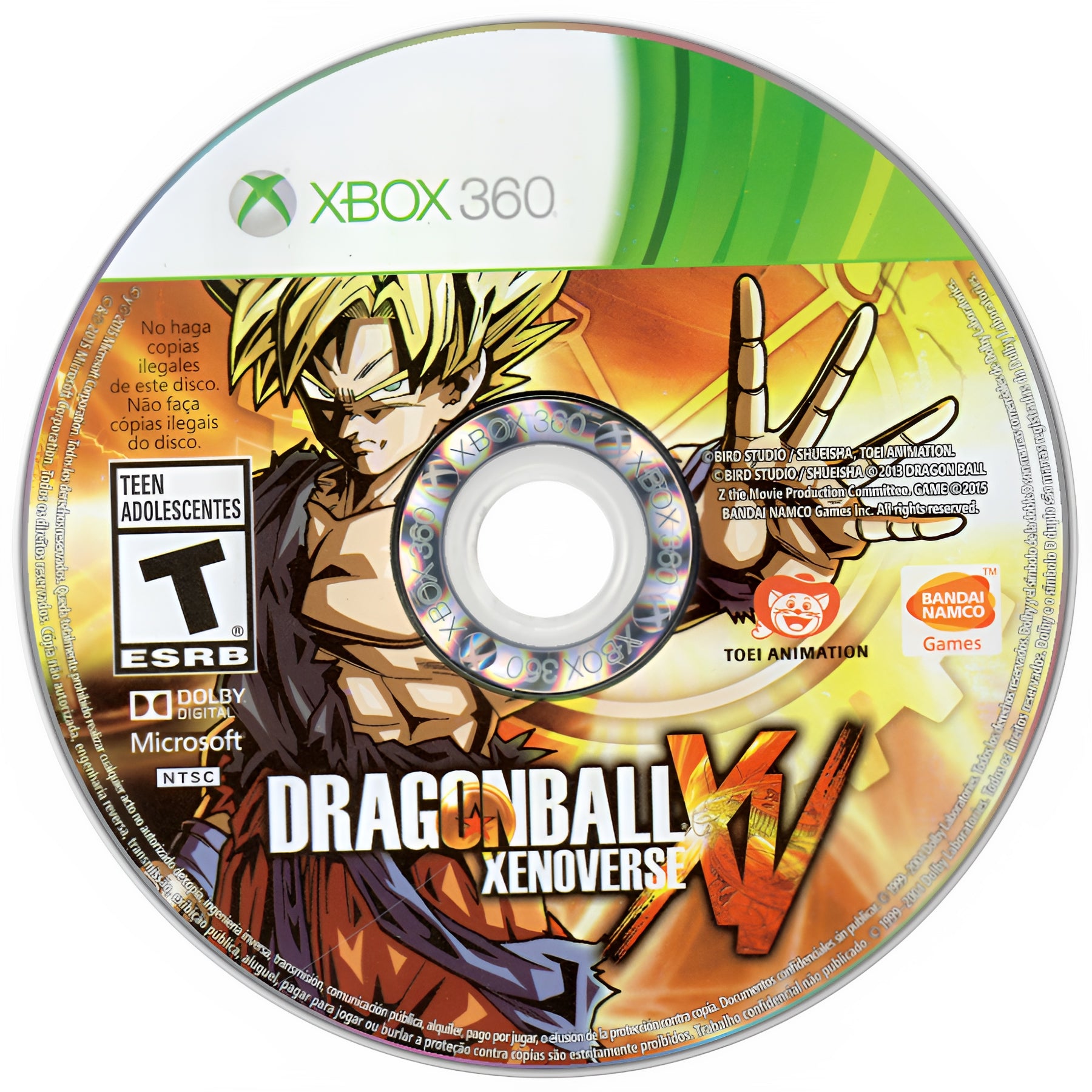 Dragon Ball Xenoverse Xbox 360 - Video Game - Used - CaveGamers - Image 3