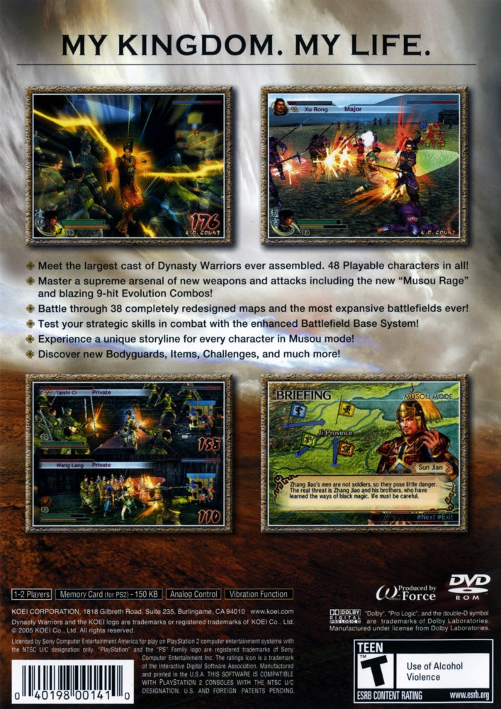 Dynasty Warriors 5 Empires PS2 - Video Game - Used - CaveGamers - Image 2