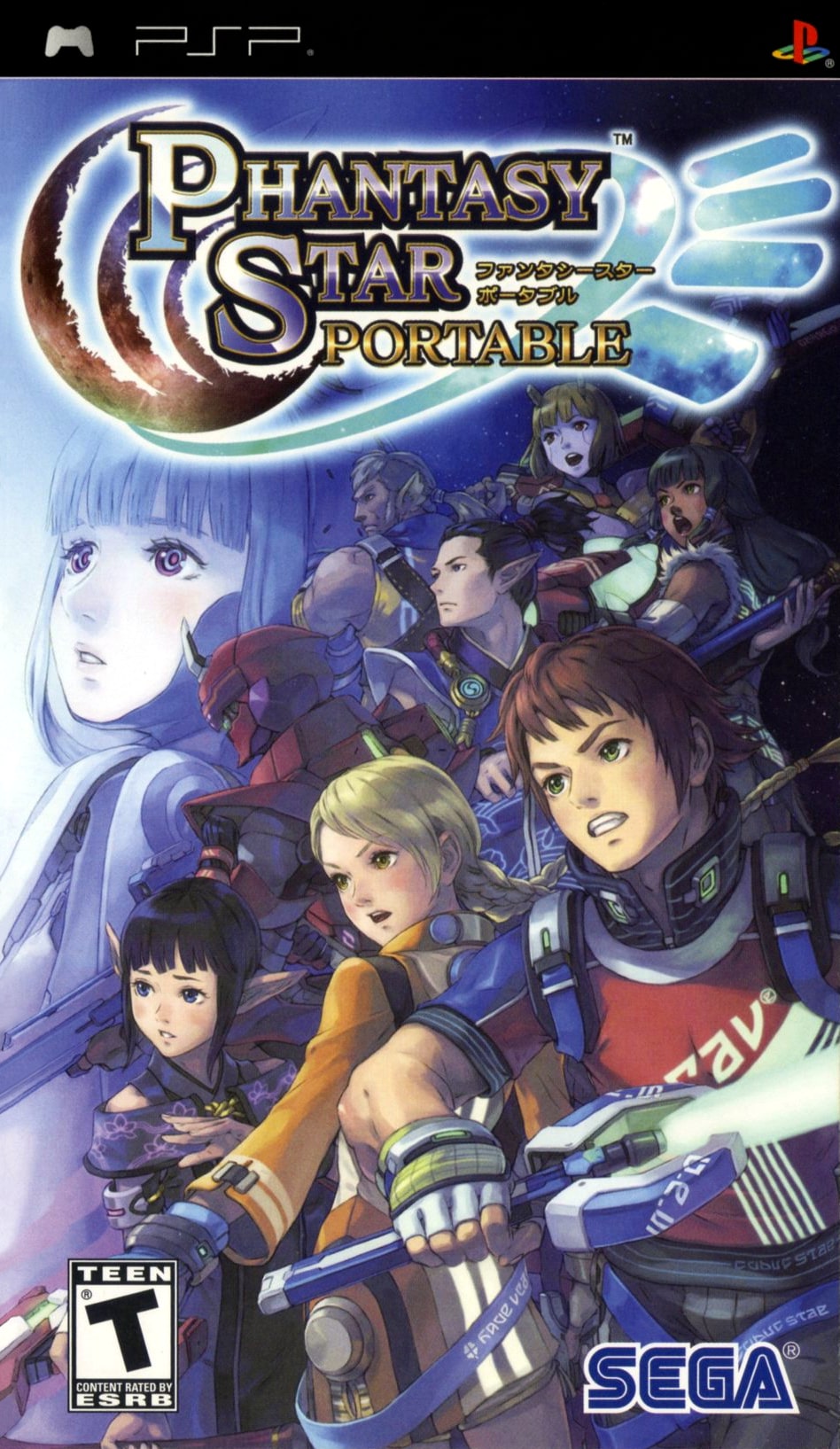Phantasy Star Portable PSP - Video Game - Used - CaveGamers