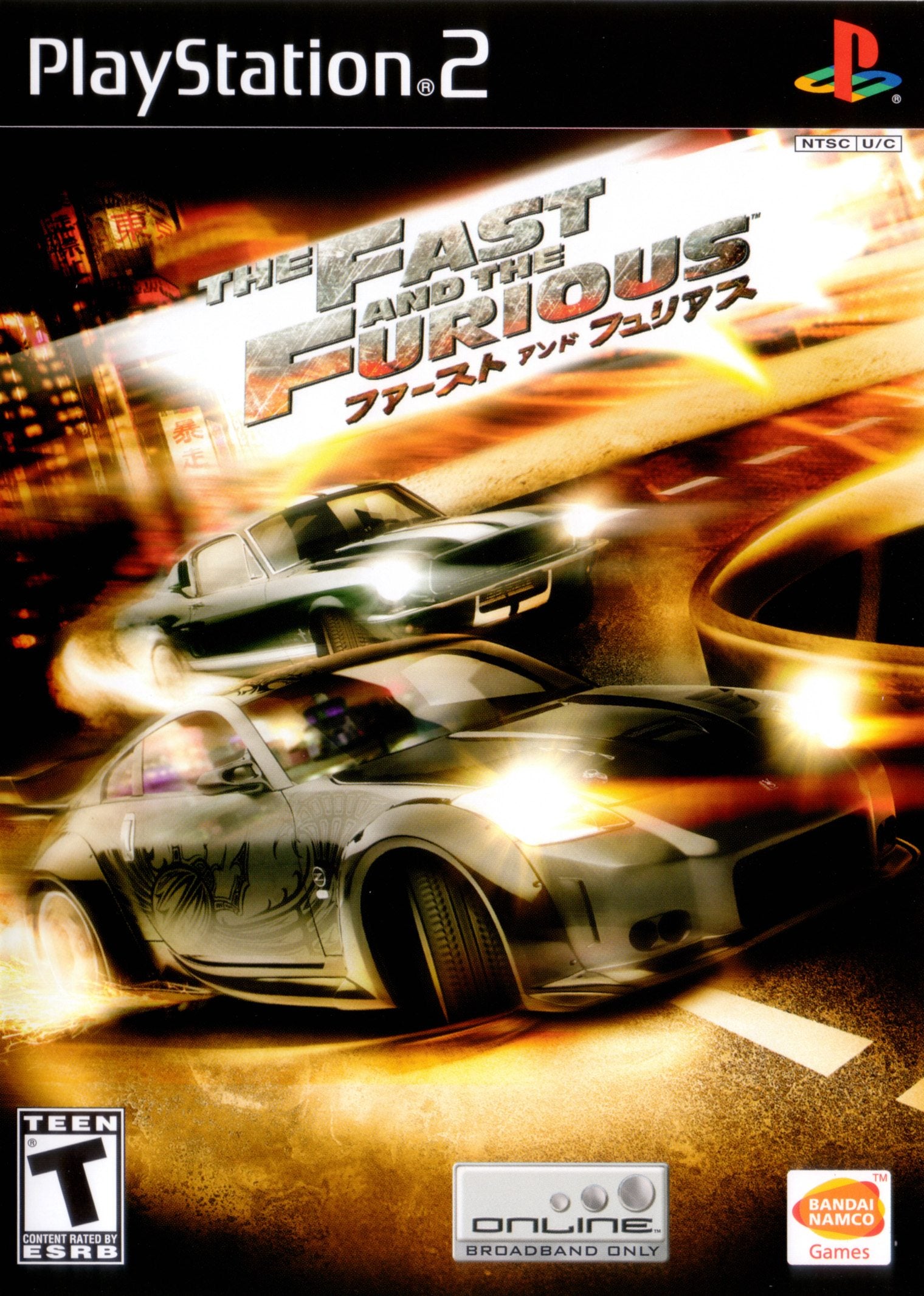 Fast and the Furious PS2 - Video Game - Used - CaveGamers