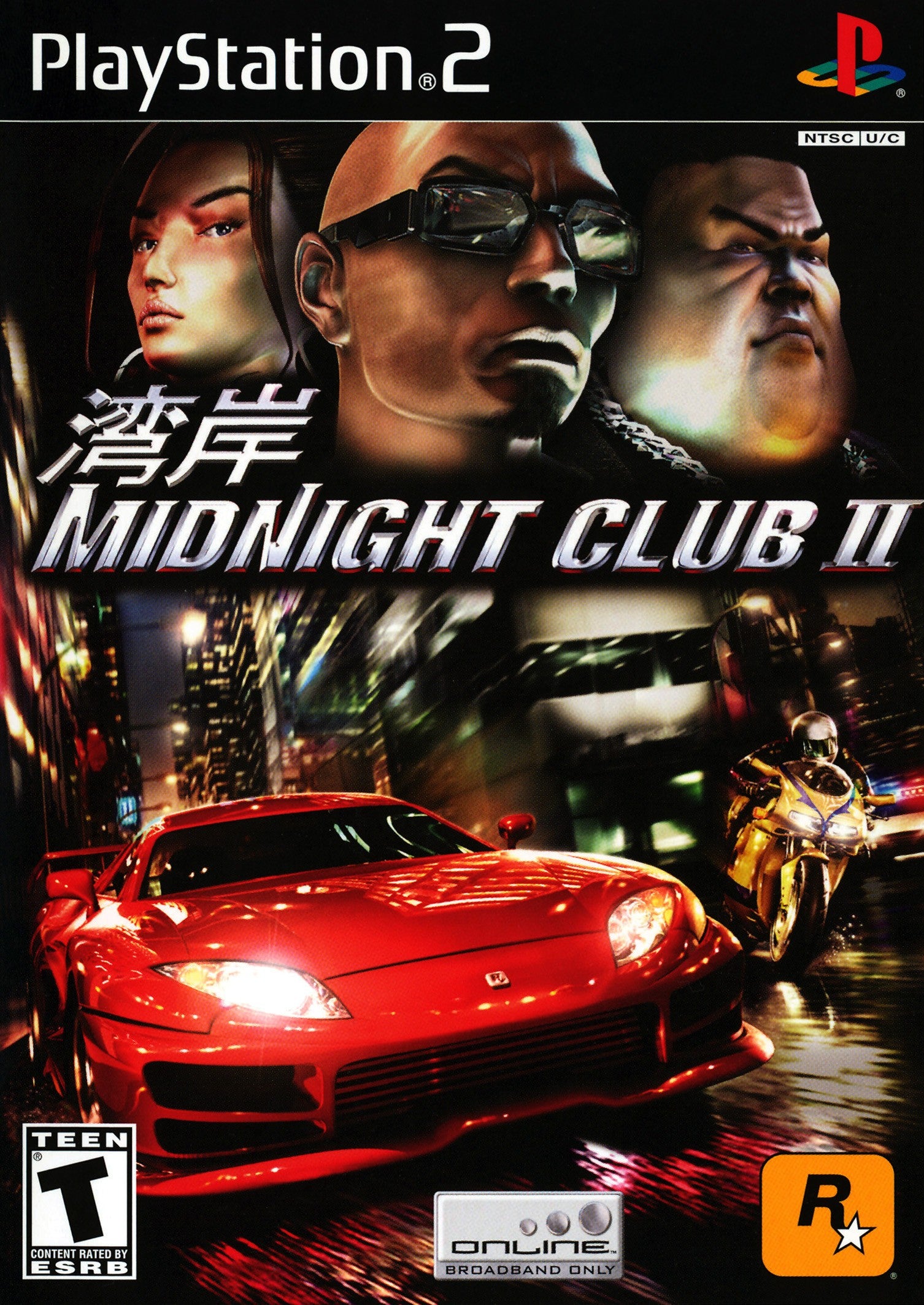 Midnight Club 2 PS2 - Video Game - Used - CaveGamers