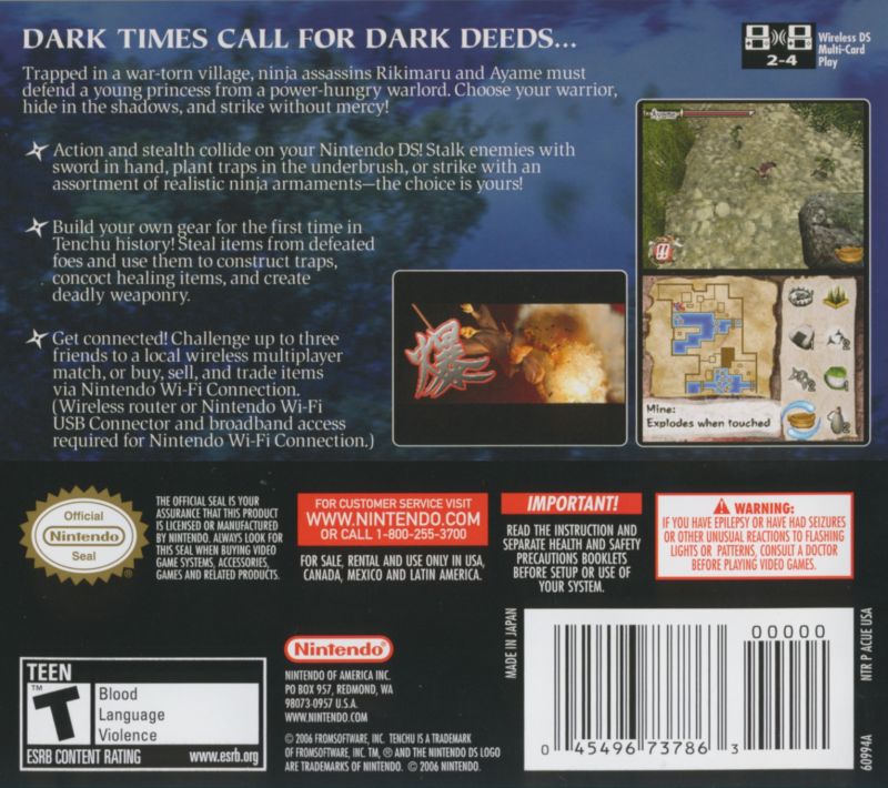 Tenchu Dark Secret