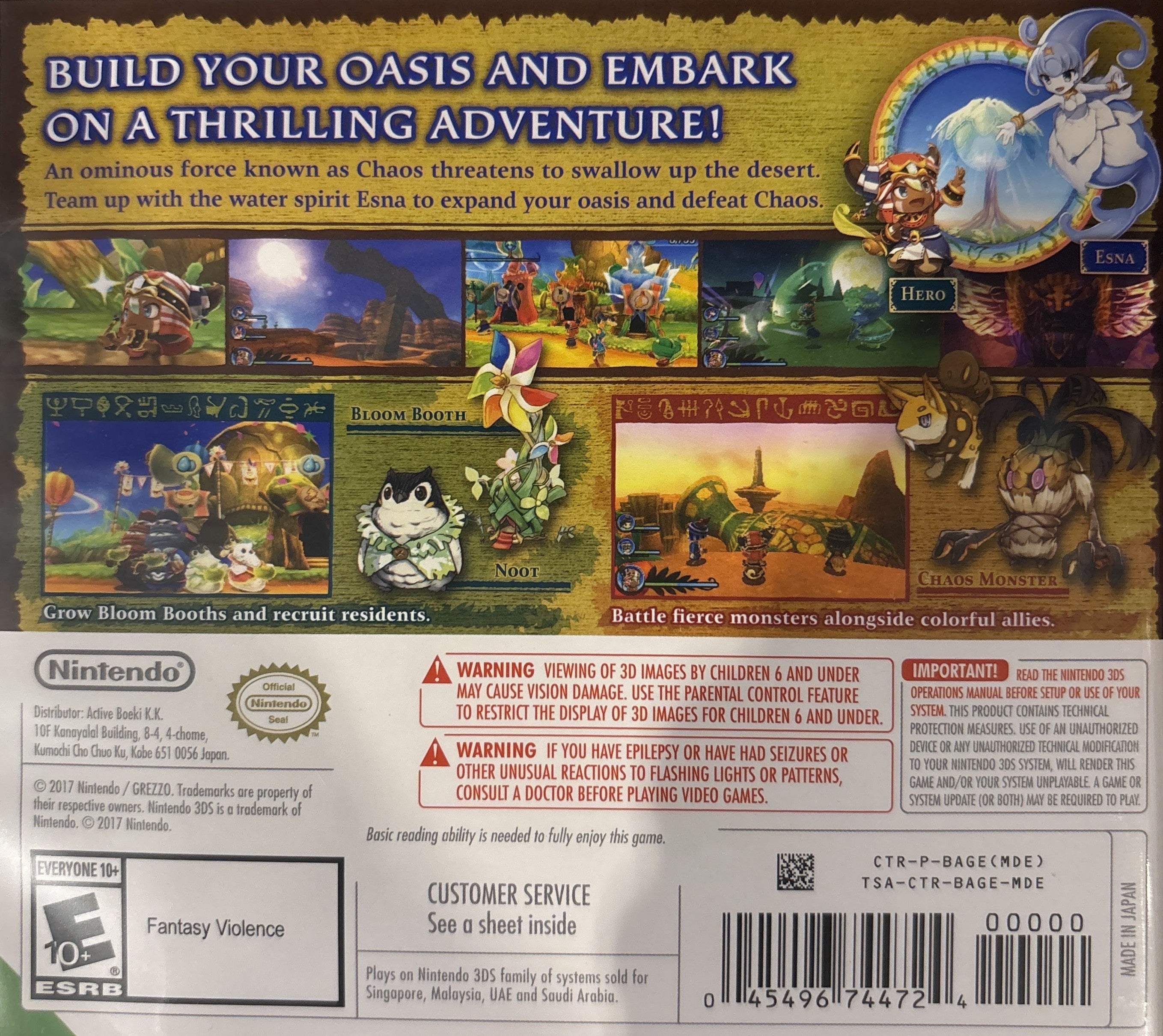 Ever Oasis [World Edition] [New Condition]