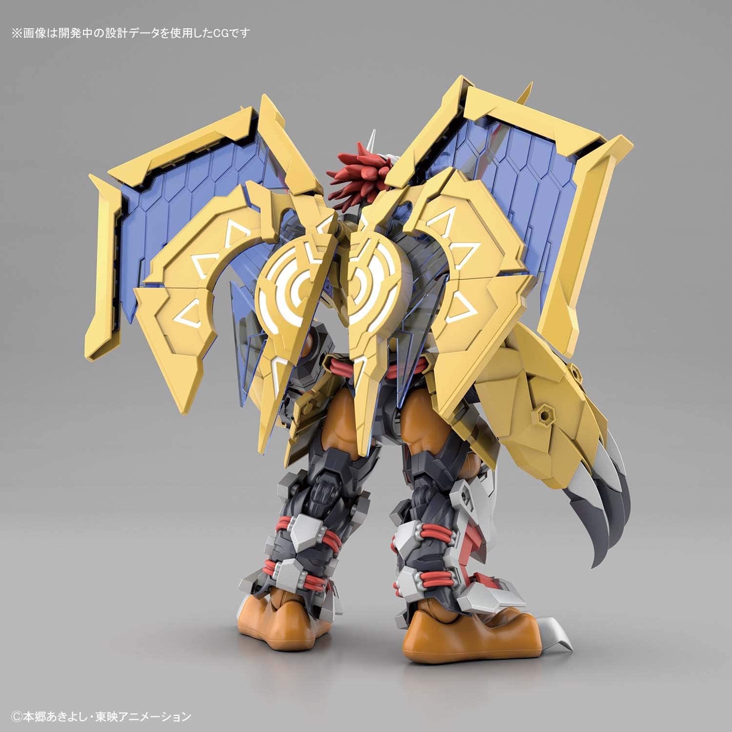 Wargreymon (Gold) - Digimon Figure Rise Standard Amplified Model Kit Action Figures - Toys - New - CaveGamers - Image 4