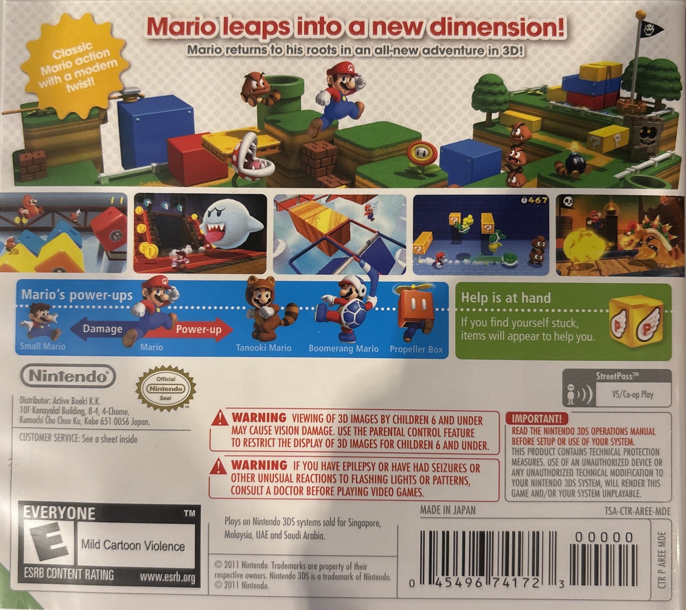 Super Mario 3D Land [World Edition ] [New Condition]