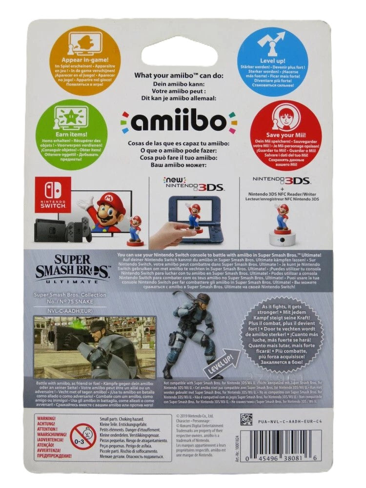 amiibo Super Smash Bros. Snake [Europe] Amiibos - Video Game Accessory - New - CaveGamers - Image 2
