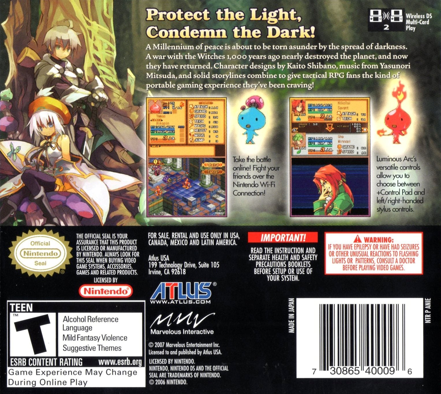 Luminous Arc