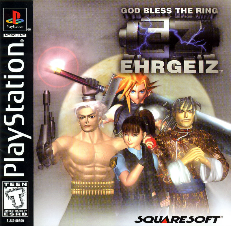 Ehrgeiz Playstation - Video Game - Used - CaveGamers