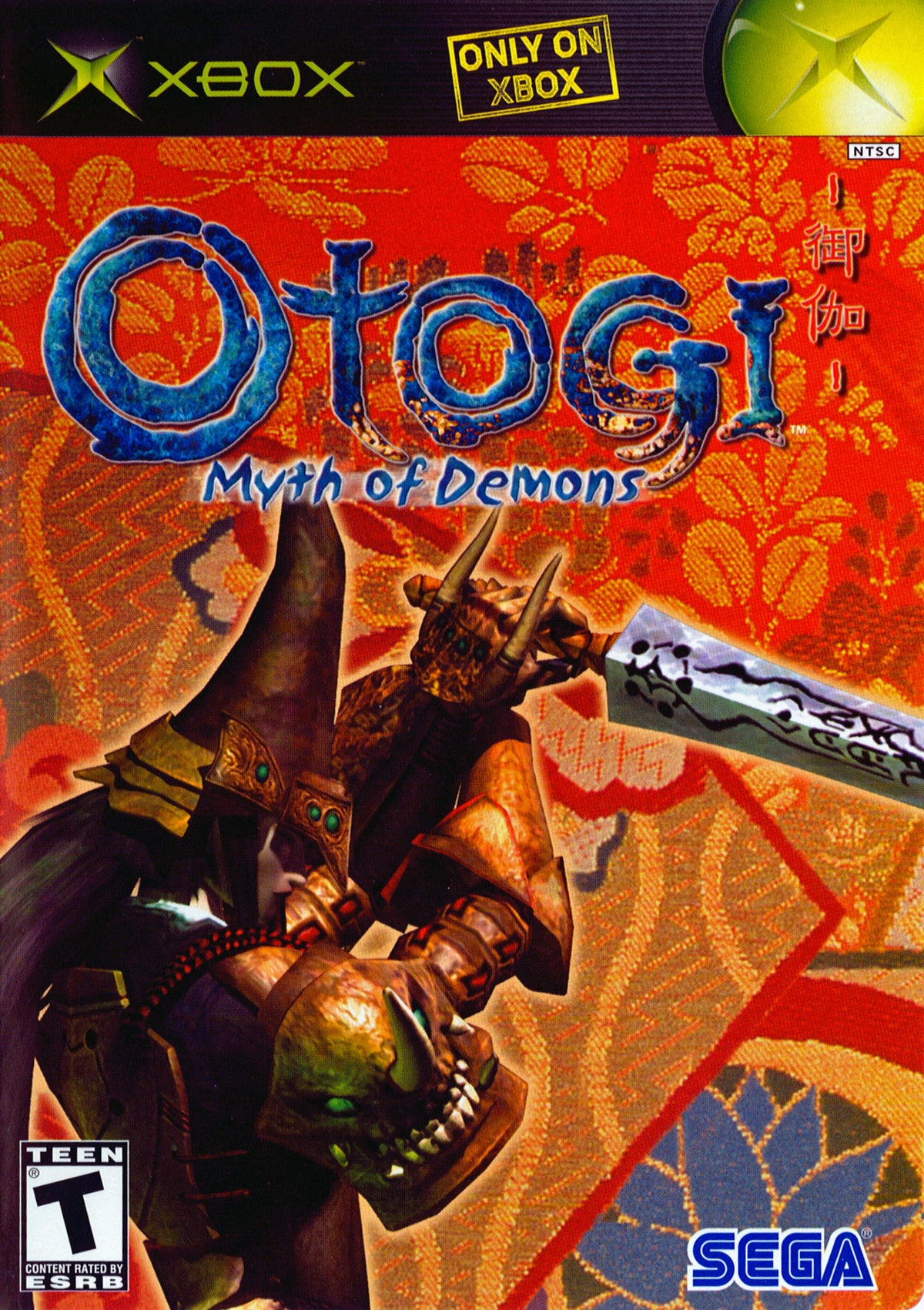Otogi Myth of Demons Xbox - Video Game - Used - CaveGamers