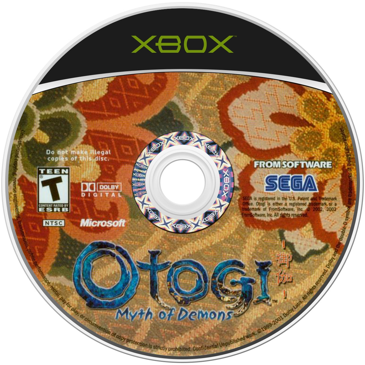 Otogi Myth of Demons Xbox - Video Game - Used - CaveGamers - Image 3