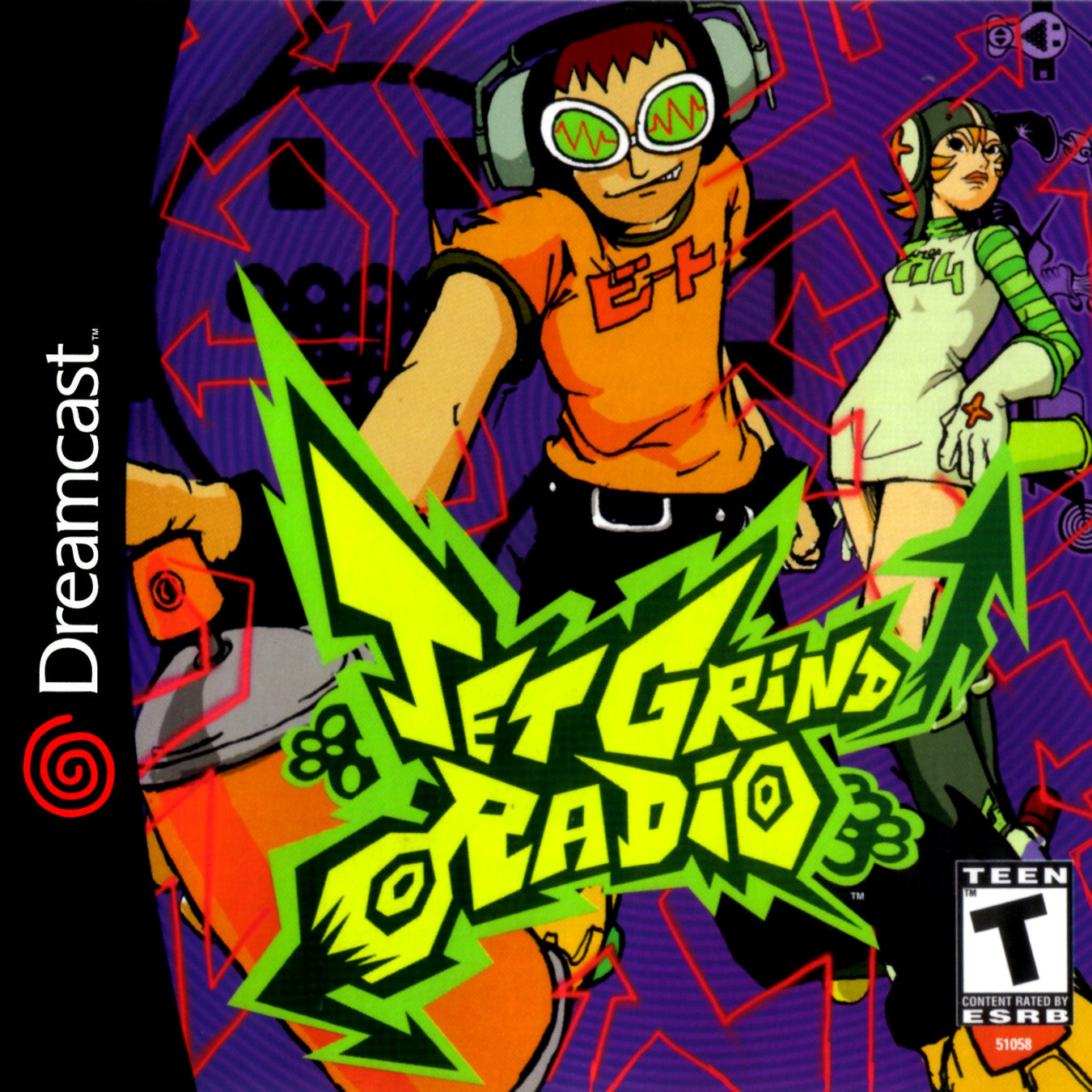 Jet Grind Radio DreamCast - Video Game - Used - CaveGamers