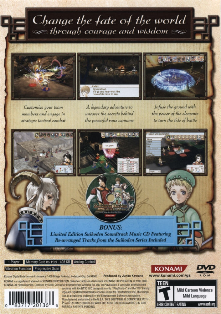 Suikoden Tactics