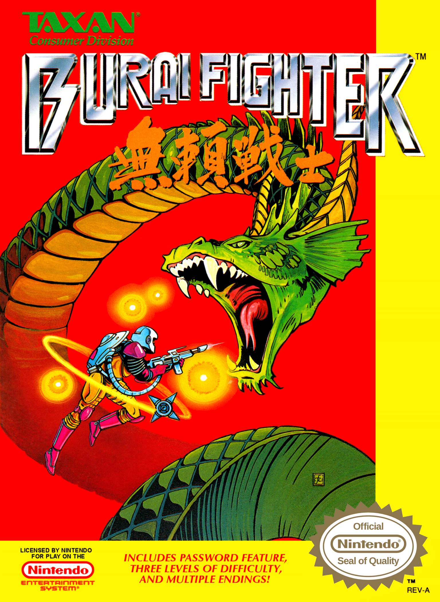 Burai Fighter NES - Video Game - Used - CaveGamers