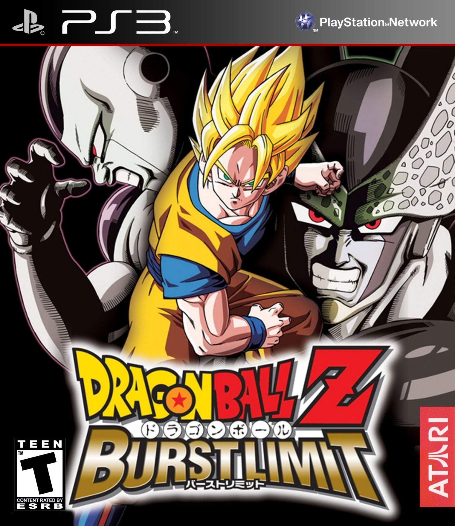 Dragon Ball Z Burst Limit Xbox 360 - Video Game - Used - CaveGamers