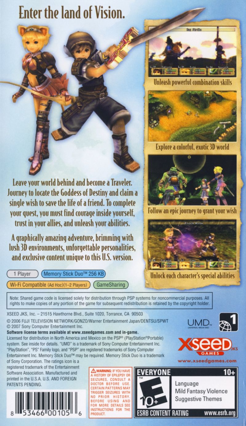 Brave Story New Traveler PSP - Video Game - Used - CaveGamers - Image 2