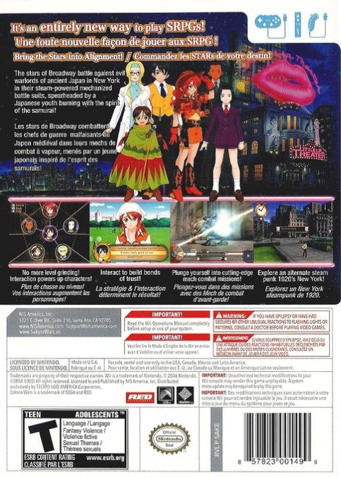Sakura Wars: So Long, My Love