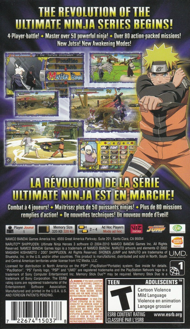 Naruto Shippuden: Ultimate Ninja Heroes 3 PSP - Video Game - Used - CaveGamers - Image 2