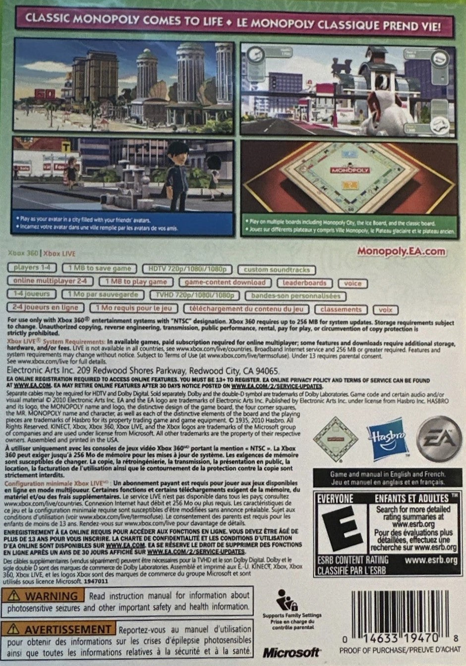 Monopoly Streets