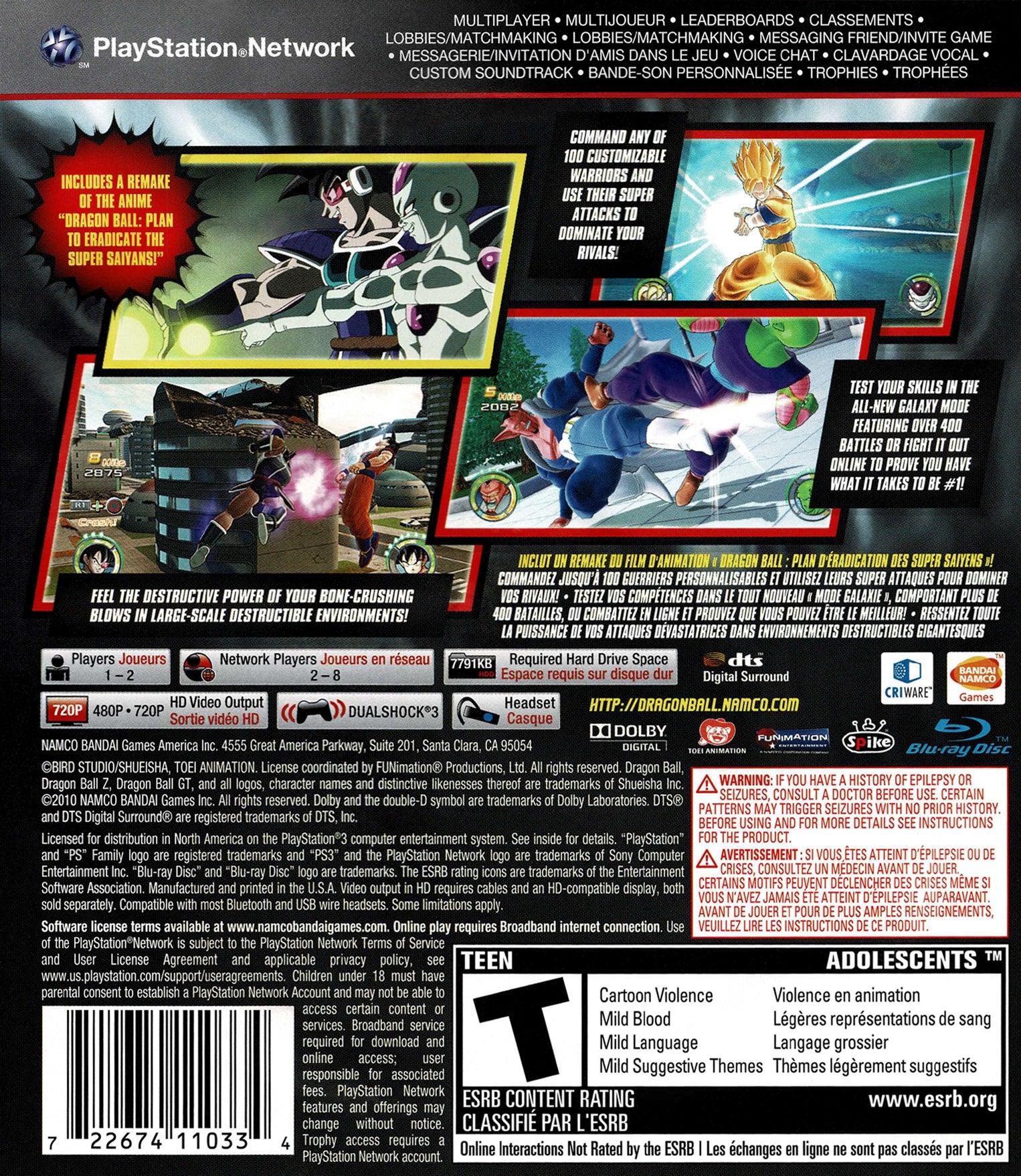 Dragon Ball: Raging Blast 2 PS3 - Video Game - Used - CaveGamers - Image 2