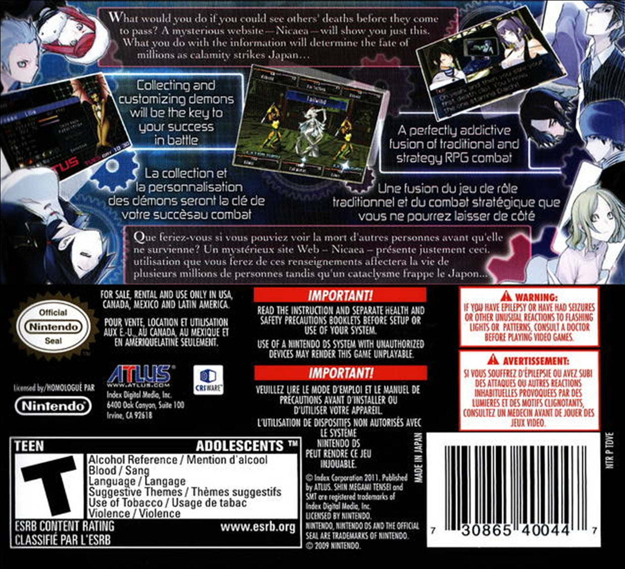 Shin Megami Tensei: Devil Survivor 2 DS - Video Game - Used - CaveGamers - Image 2