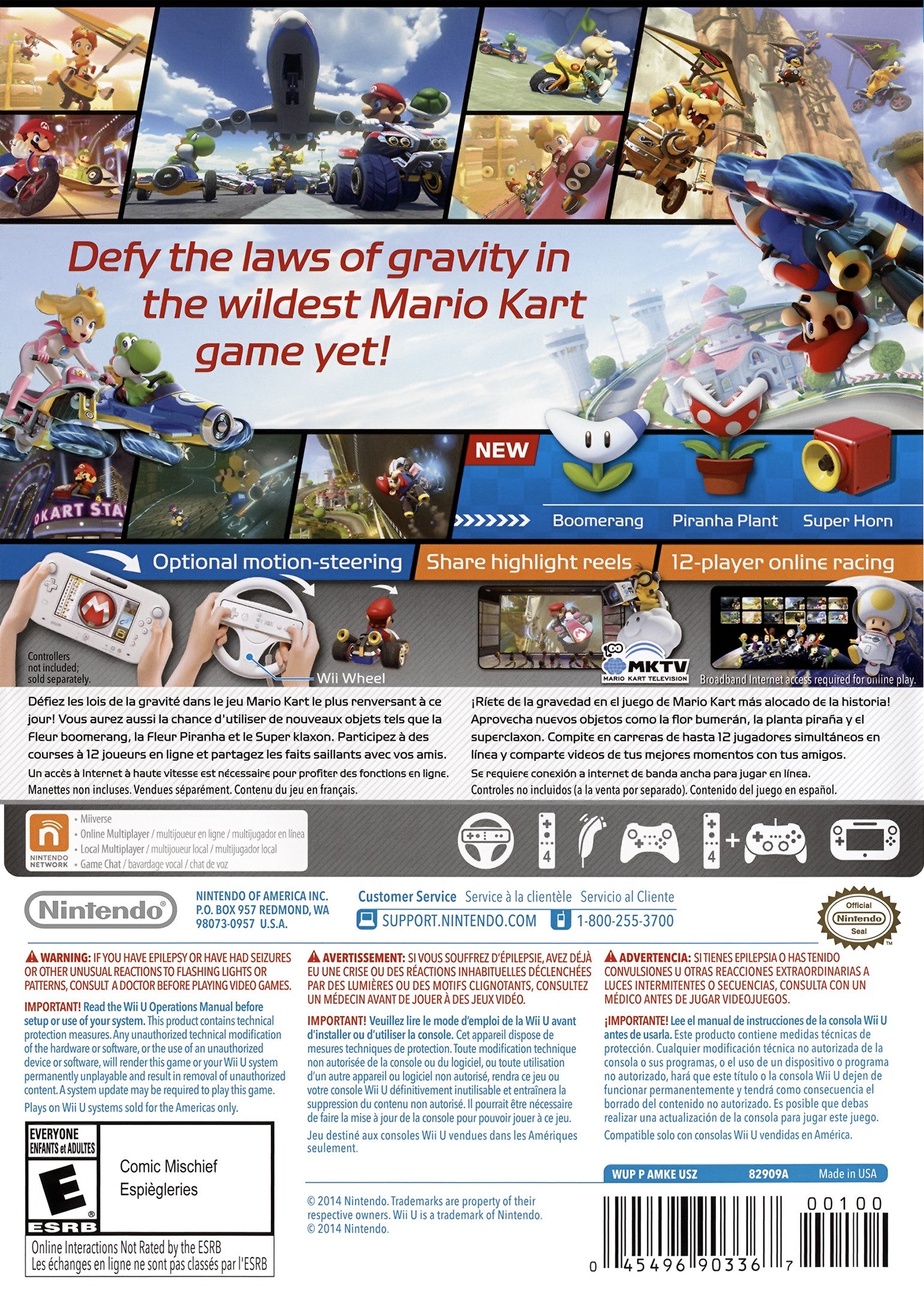 Mario Kart 8