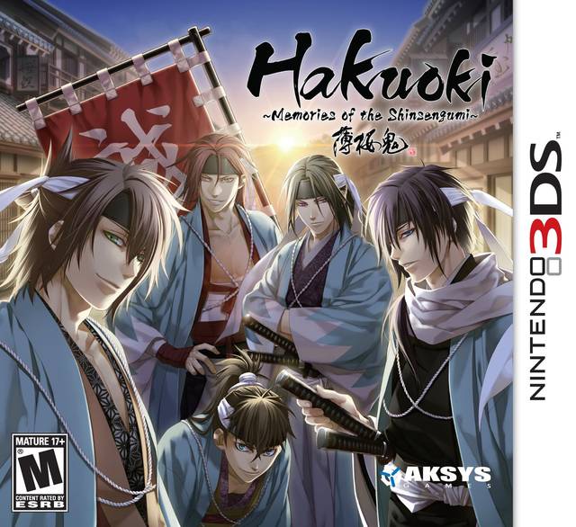 Hakuoki: Memories of the Shinsengumi 3DS - Video Game - Used - CaveGamers