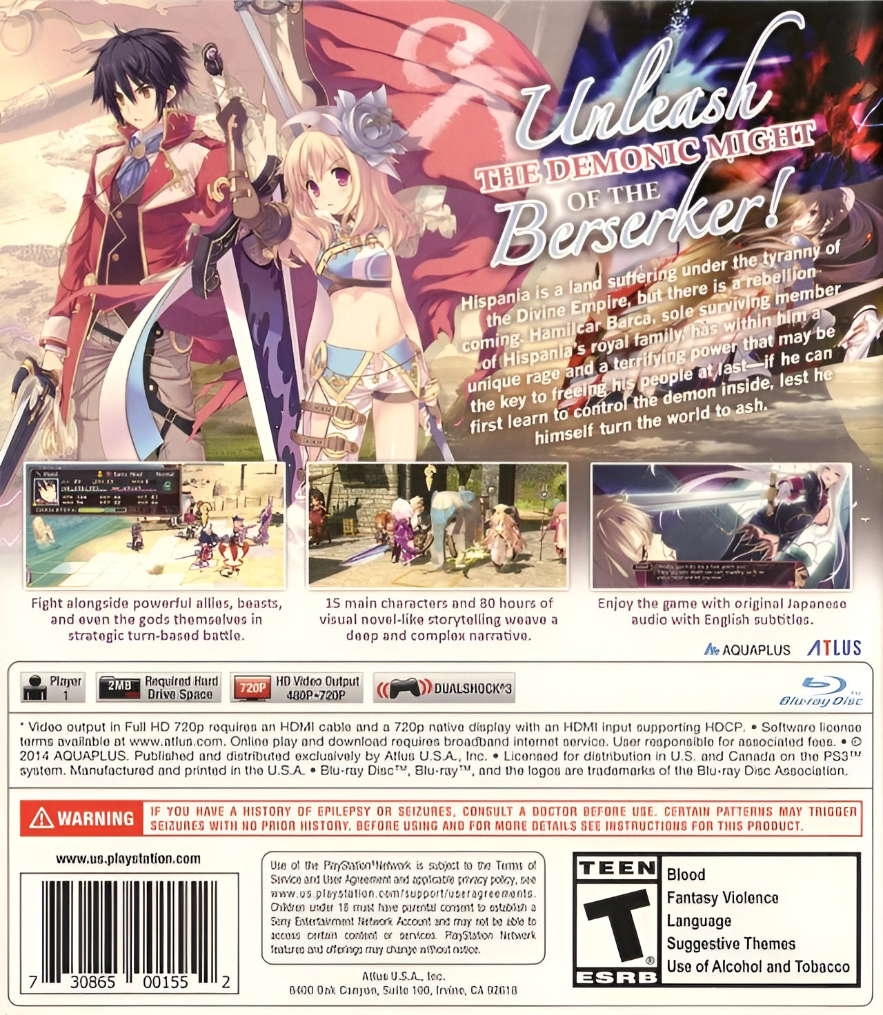 Tears to Tiara II: Heir of the Overlord PS3 - Video Game - Used - CaveGamers - Image 2