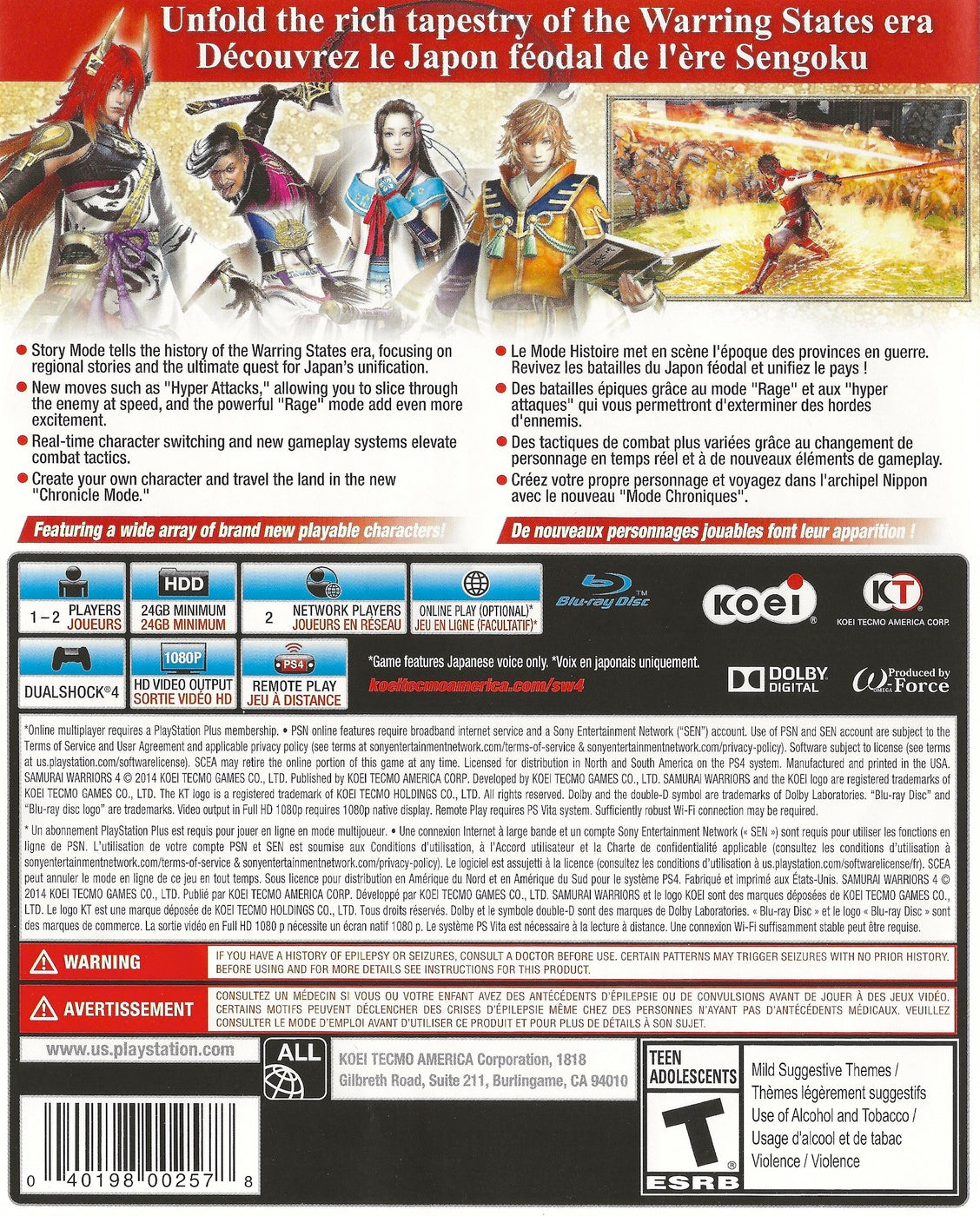 Samurai Warriors 4