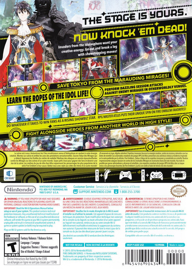 Tokyo Mirage Sessions #FE
