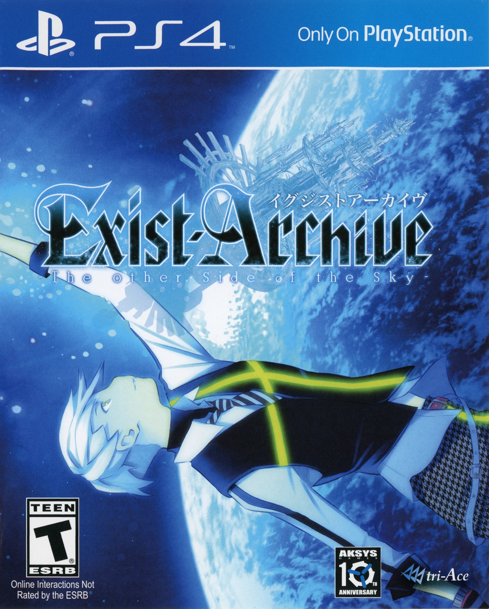 Exist Archive: The Other Side of the Sky PS4 - Video Game - Used - CaveGamers