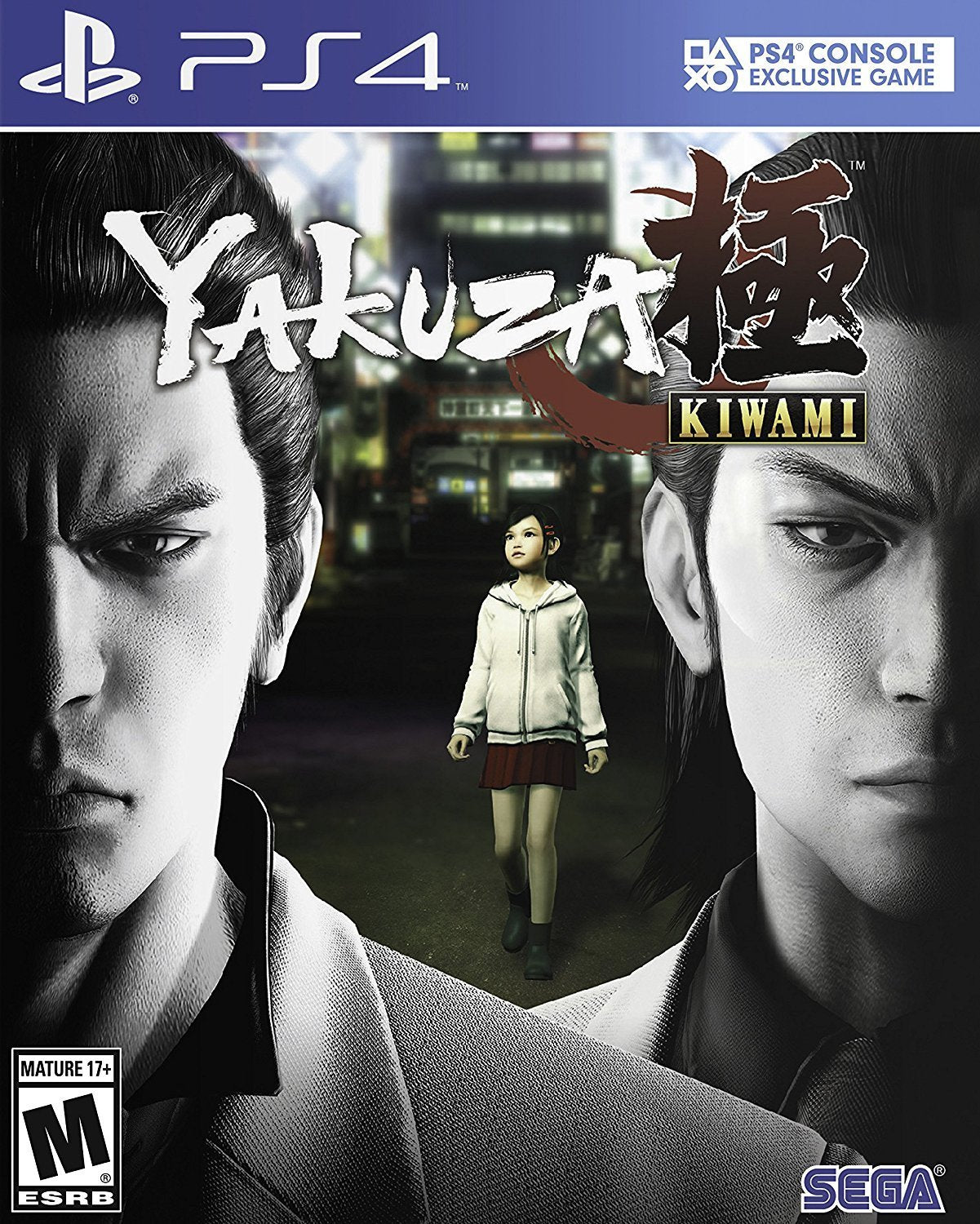Yakuza Kiwami PS4 - Video Game - Used - CaveGamers