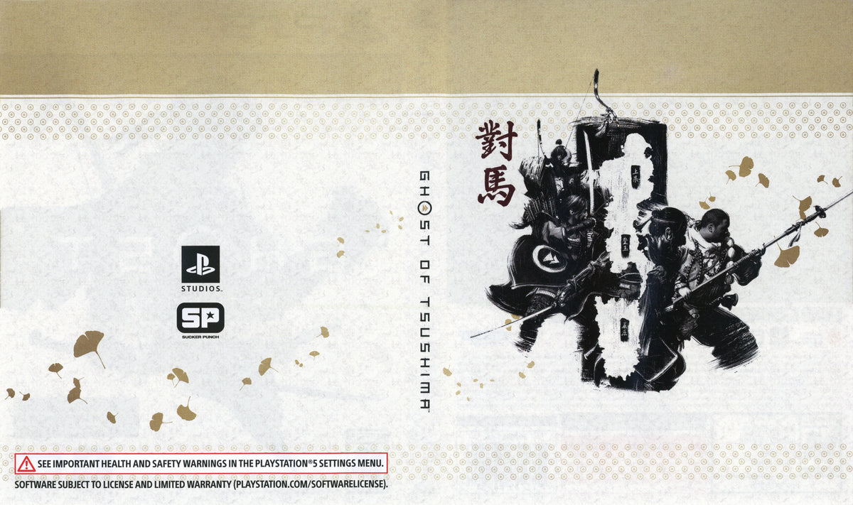 Ghost of Tsushima Director's Cut PS5 - Video Game - Used - CaveGamers - Image 5