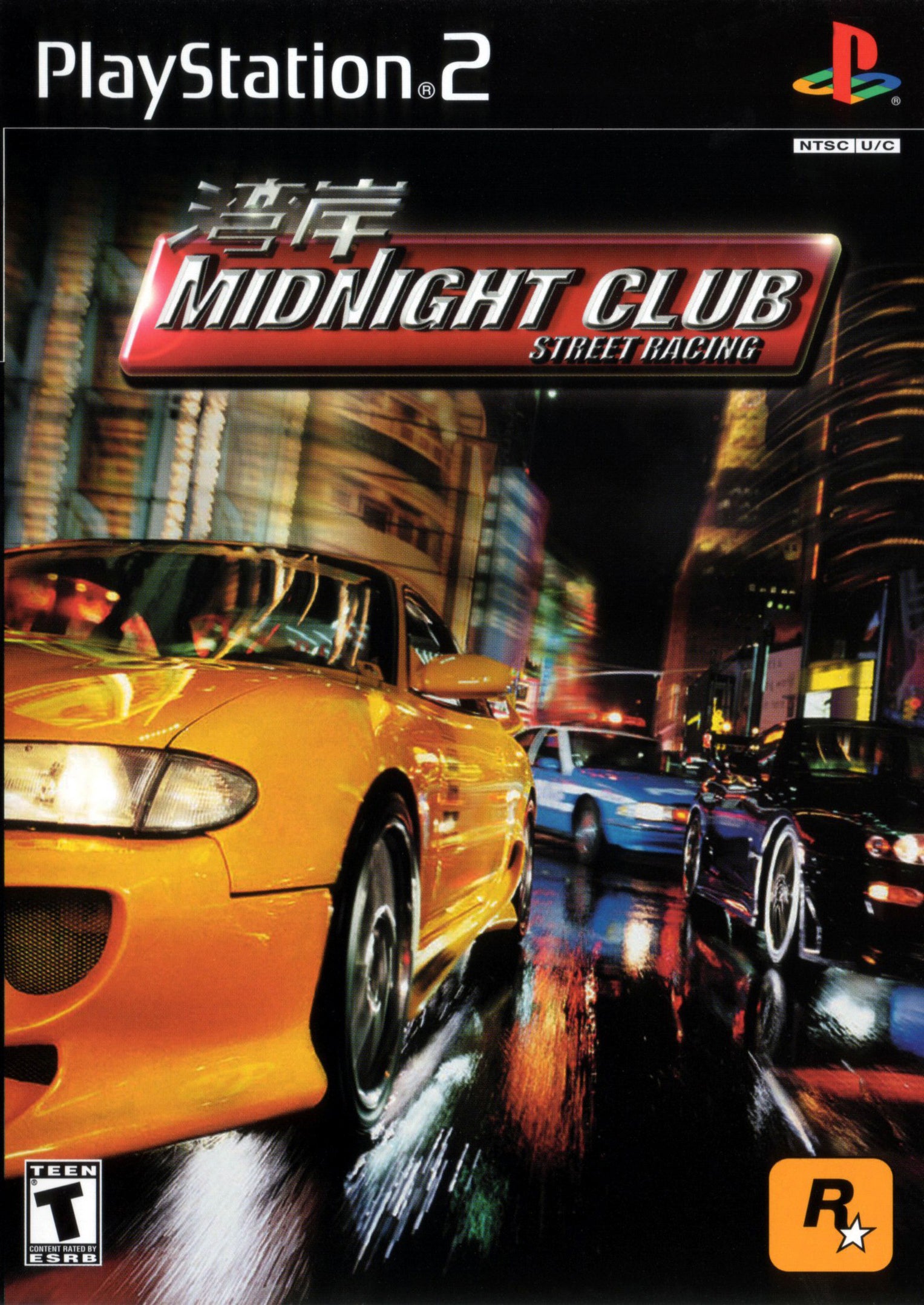 Midnight Club: Street Racing PS2 - Video Game - Used - CaveGamers