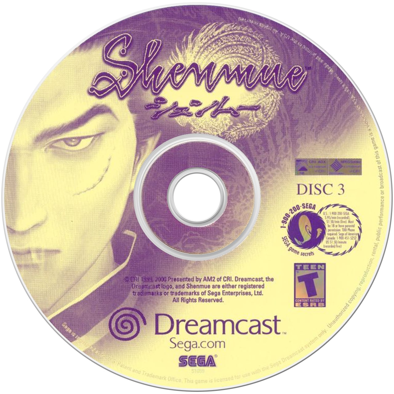 Shenmue [4 Discs] DreamCast - Video Game - Used - CaveGamers - Image 5