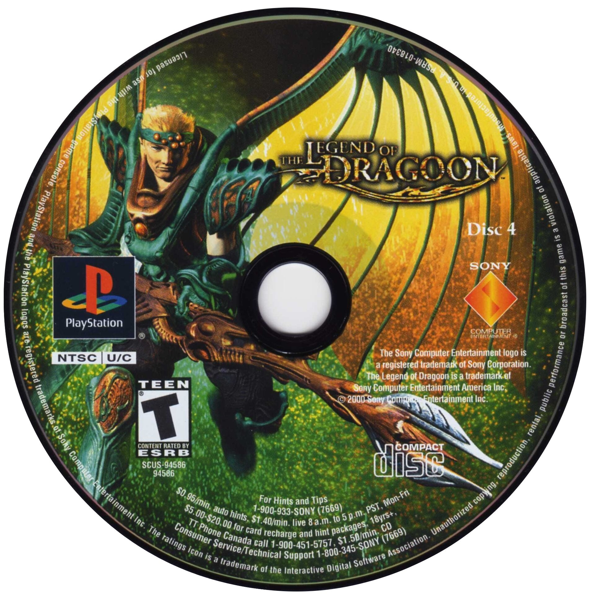 The Legend of Dragoon [4 Discs] Playstation - Video Game - Used - CaveGamers - Image 6