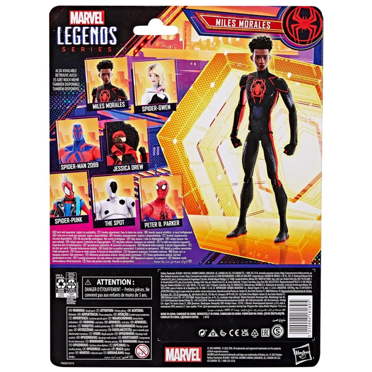 Marvel Legends Spider-Man Spider-Verse Miles Action Figures - Toys - New - CaveGamers - Image 2