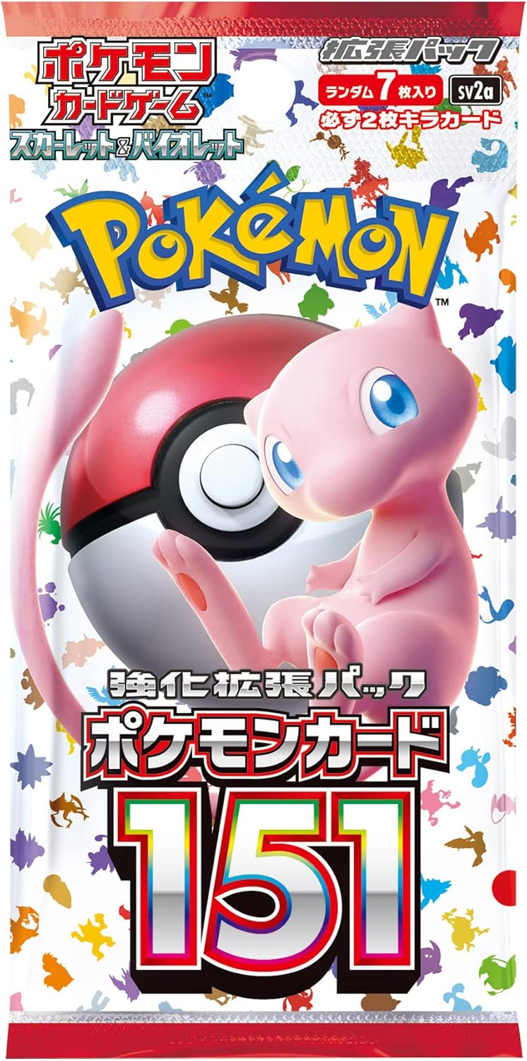 Pokemon TCG: Scarlet & Violet 151 Booster Box (20 Packs) [Japan] - Trading Card - New - CaveGamers - Image 2