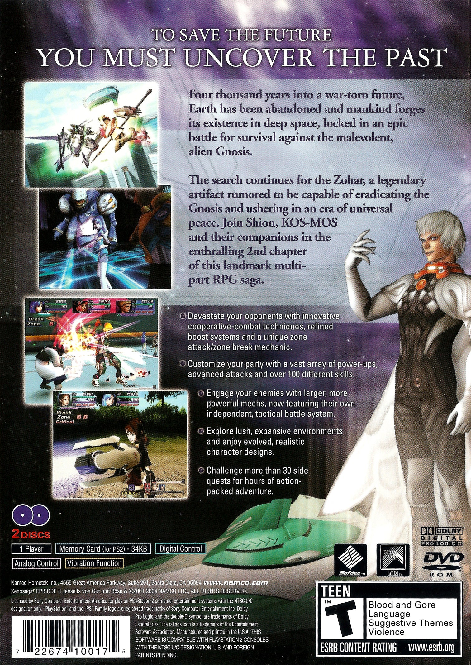 Xenosaga Episode II: Jenseits Von Gut und Bose [2 Discs] PS2 - Video Game - Used - CaveGamers - Image 2
