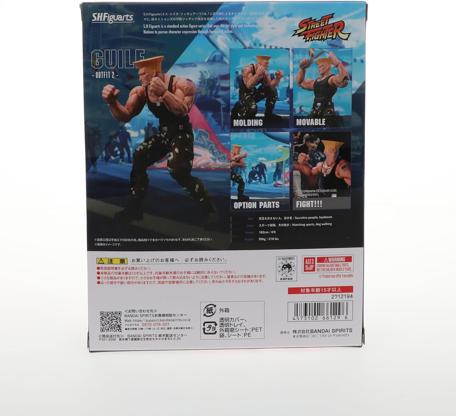S.H.Figuarts Street Fighter Guile Outfit 2 Action Figure Action Figures - Toys - New - CaveGamers - Image 4
