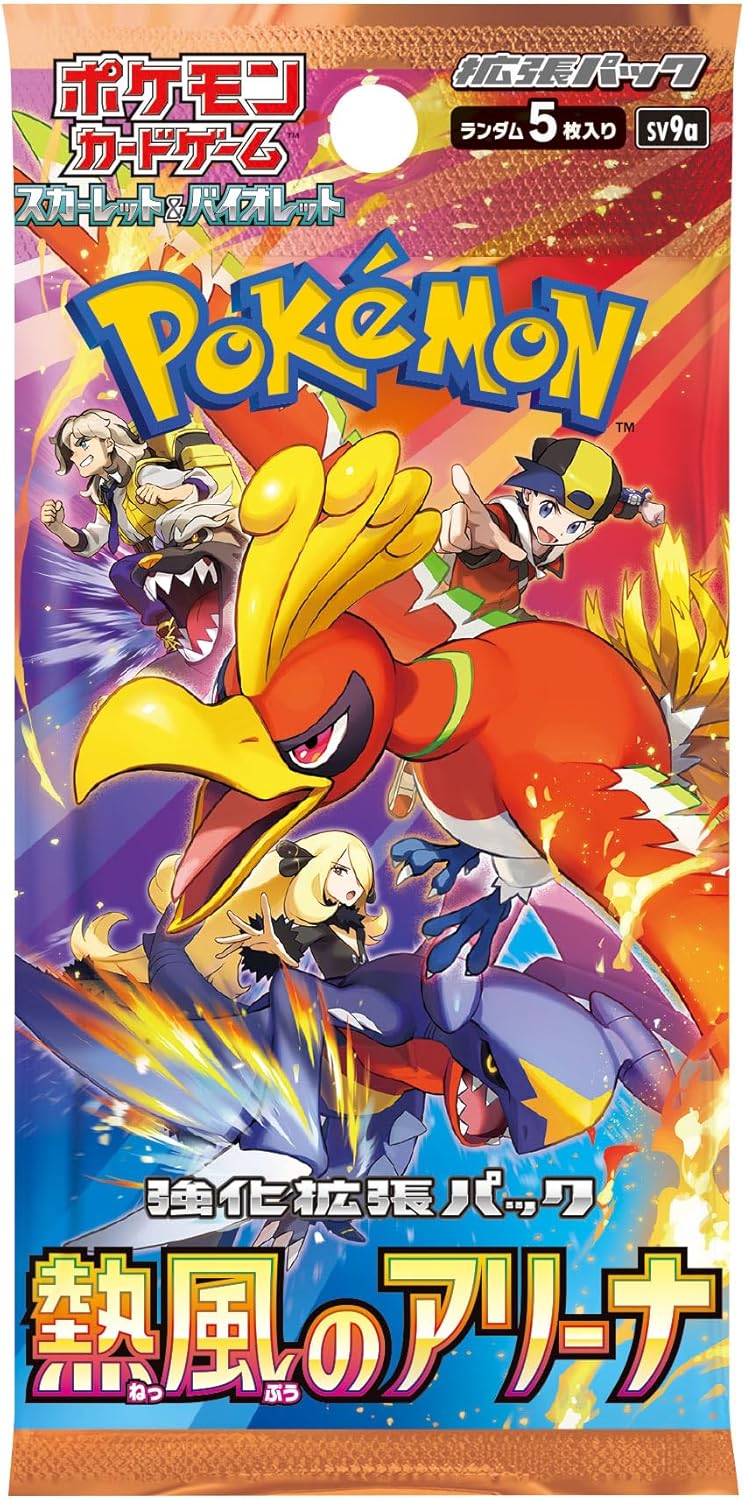 Pokemon TCG: Scarlet & Violet Heat Wave Arena Booster Box [Japan] - Trading Card - New - CaveGamers - Image 2