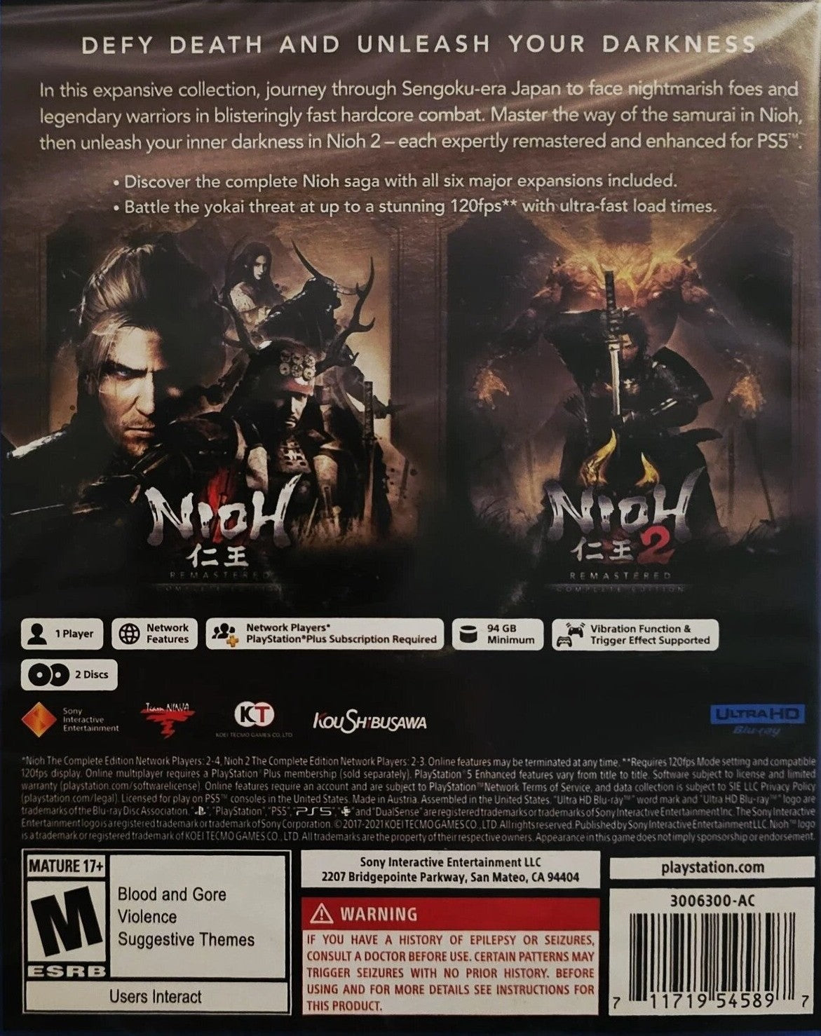 Nioh 2 Remastered Complete Edition (Gray)