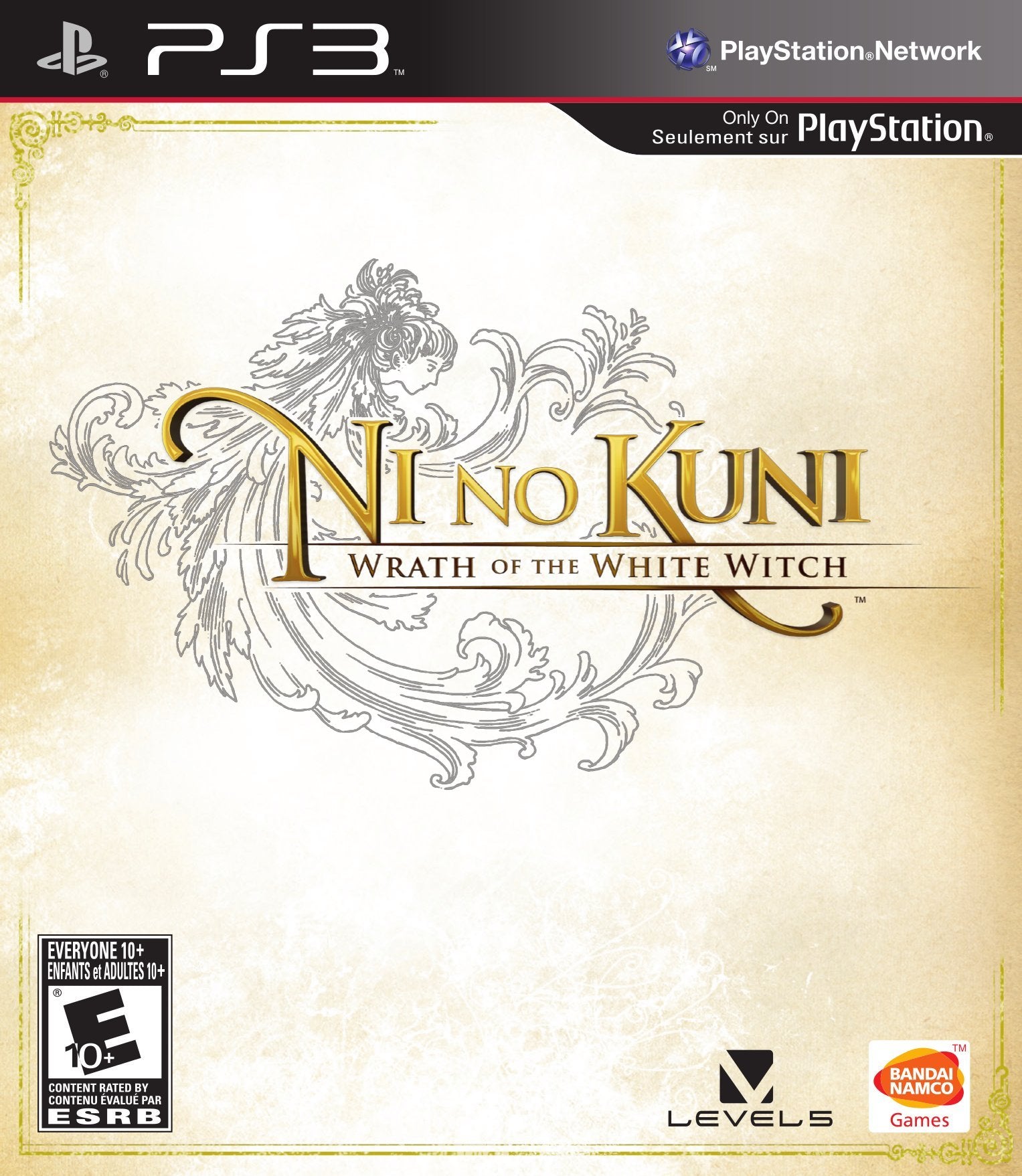 Ni No Kuni: Wrath of the White Witch PS3 - Video Game - Used - CaveGamers