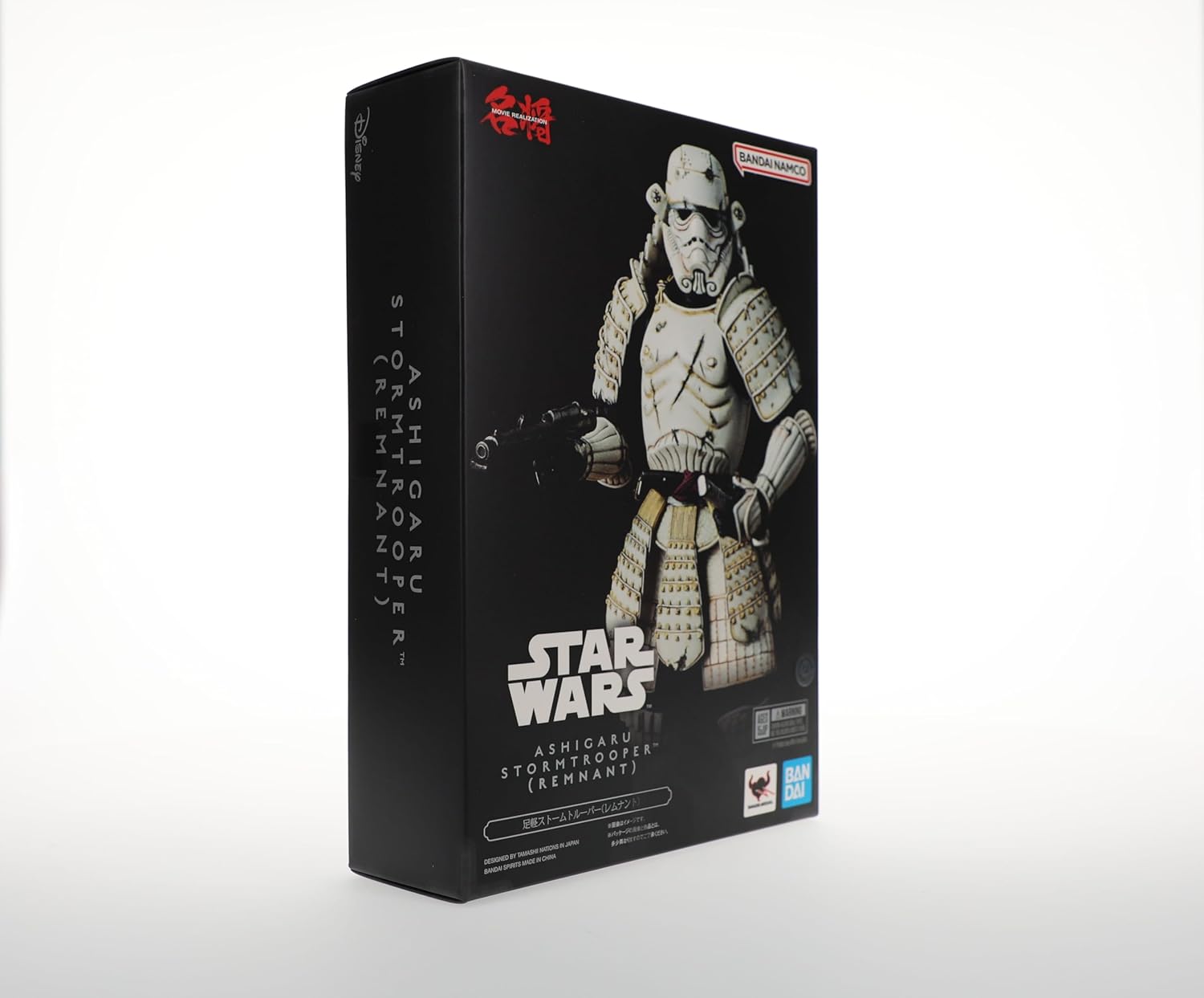 Star Wars: The Mandalorian Ashigaru Outer Rim Remnant Stormtrooper Action Figure Action Figures - Toys - New - CaveGamers - Image 4
