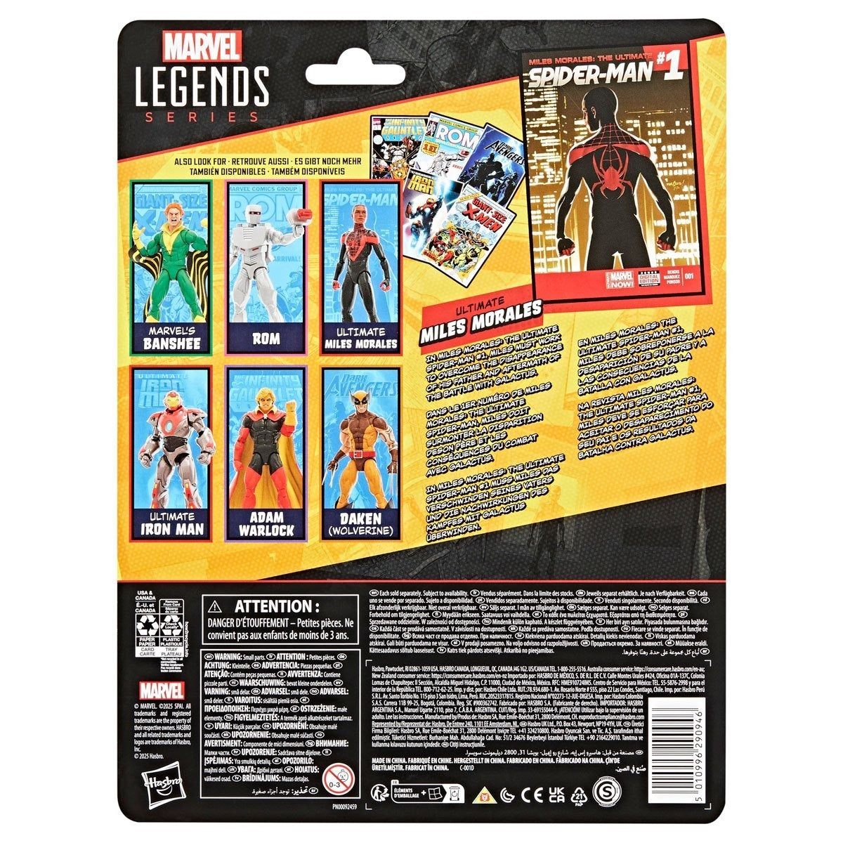 Marvel Legends Ultimate Spider-Man Miles Morales Comics-Inspired 6" Action Figure Action Figures - Toys - New - CaveGamers - Image 11